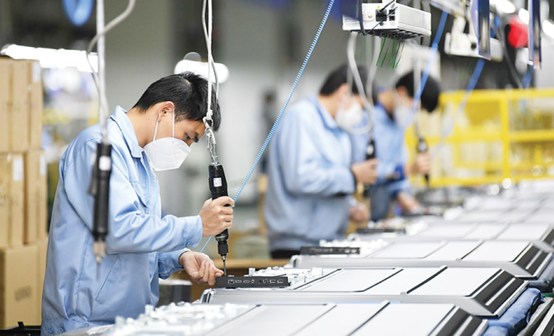 Phát triển bền vững doanh nghiệp tư nhân đến năm 2025, tầm nhìn 2030